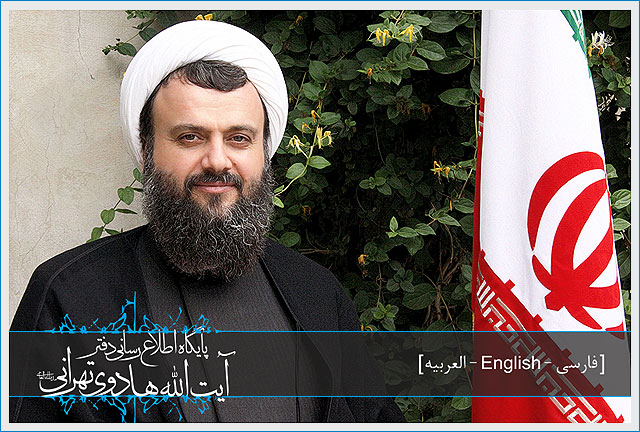 Dr Hadavi