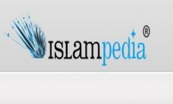 «اسلام پدیا»؛ سایتی پژوهش محور بر مبنای اندیشه اسلامی