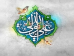 Imam Ali (AS) is a GLOBAL who can be the intellectual and practical leader of all humanity, at all times and places.​