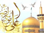 Knowledge, kindness and satisfaction with divine destinies were the three prominent characteristics of Imam Reza (as)