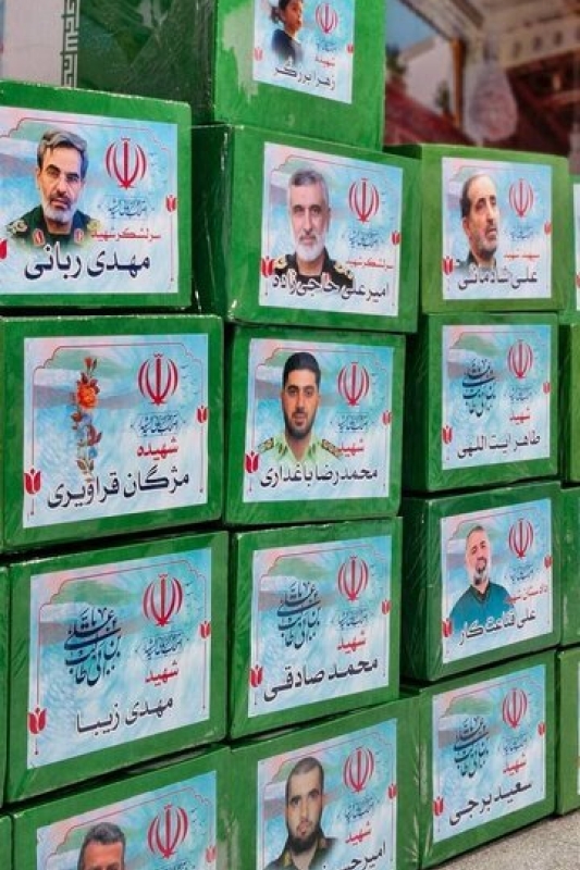 پیام آیت الله هادوی تهرانی به مناسبت تشییع شهدای اقتدار