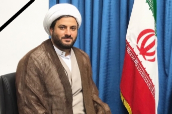 ارتحال حجت الاسلام و المسلمین آقای بنیامین شیرخانی ره، داماد مکرم آیت الله هادوی تهرانی