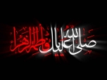 برگزاری مراسم ایام فاطمیه دوم شهادت حضرت زهرا س در دفتر آیت الله هادوی تهرانی
