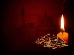 تسلیت شهادت امام حسن عسگری علیه السلام