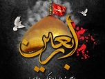 تسلیت اربعین سالار شهیدان