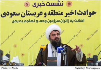 Mecca and Medina Belong to all Muslims not just Saudi Arabia: Ayatollah Hadavi Tehrani