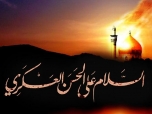 برگزاری مراسم شهادت حضرت امام حسن عسکری ع در دفتر آیت الله هادوی تهرانی