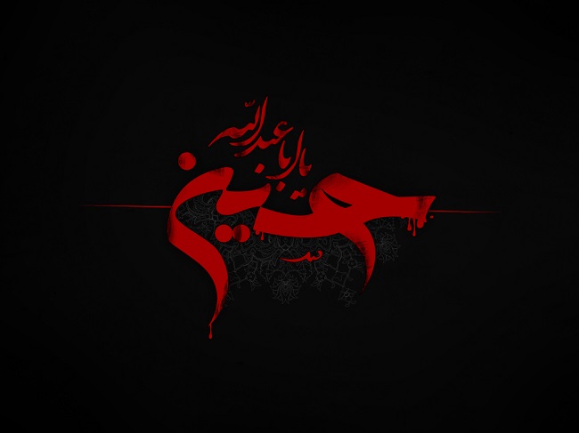 The current growing spread of Islam in the world is due to the uprising of Imam Hussein (AS).