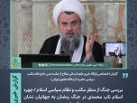 چهره اسلام ناب محمدی در جنگ رمضان به جهانیان نشان داده شد