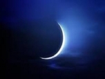 فردا پنج شنبه سوم فروردین 1402 ، اولین روز ماه مبارک رمضان می باشد.