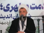 شهید لاریجانی نماد حکمت در حکمرانی بود